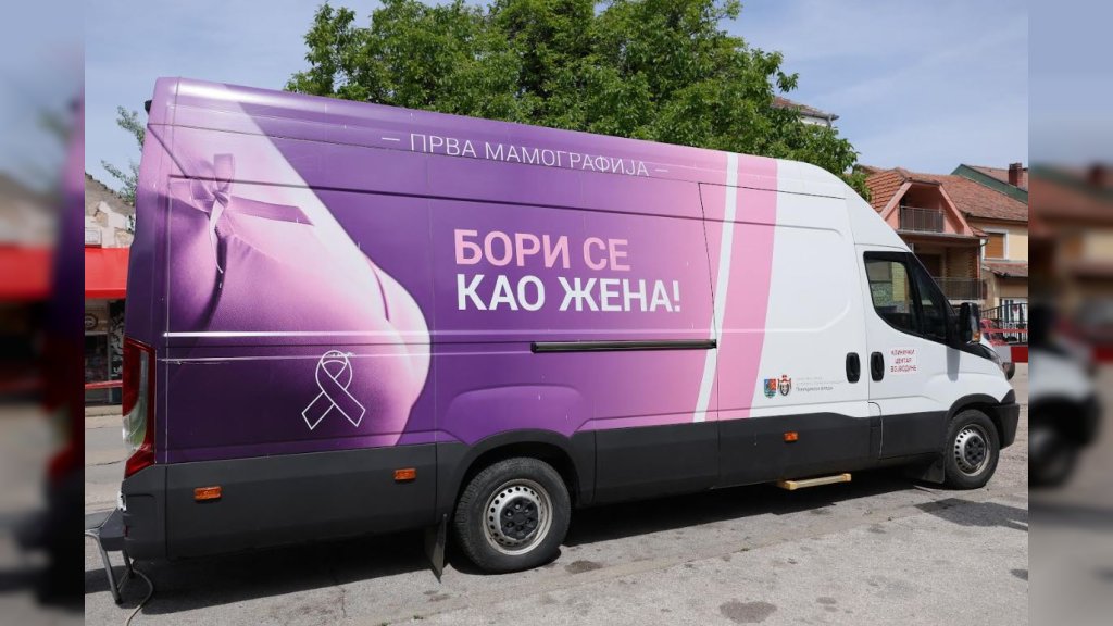 Prijave za pregled na pokretnom mamografu do 4. septembra
