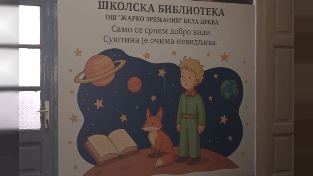 U Osnovnoj školi “Žarko Zrenjanin” broj prvaka u porastu