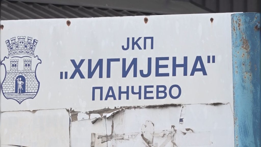 Oslobodite se kabastog otpada u jesenjoj akciji čišćenja grada