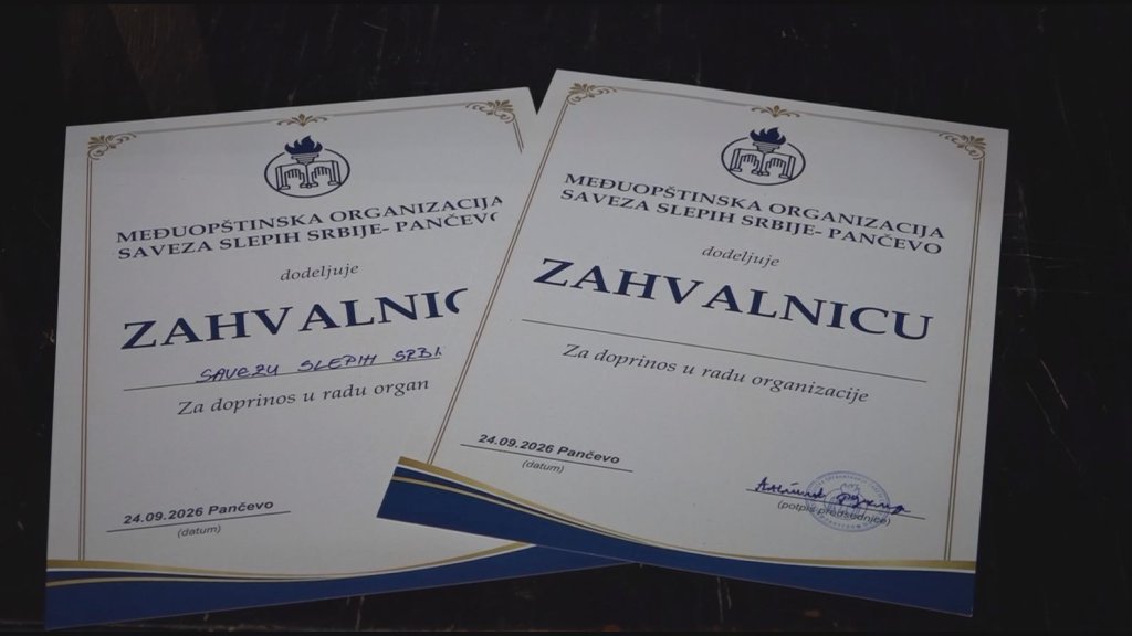 Savez slepih Pančevo obeležio veliki jubilej – 80 godina postojanja