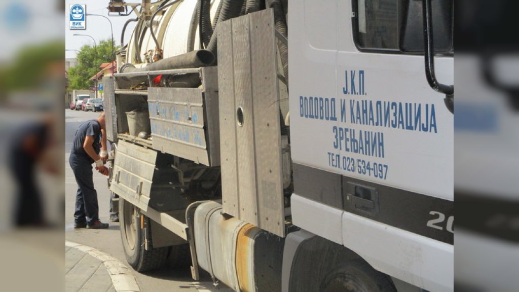 Radovi na izvorištu u Farkaždinu