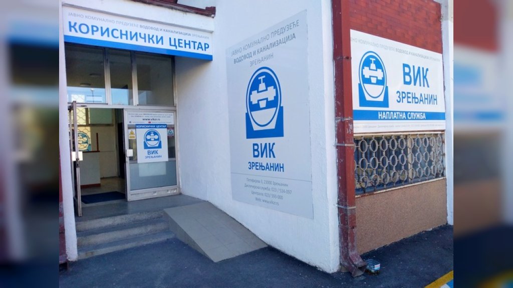 JKP „Vodovod i kanalizacija“: Radno vreme tokom uskršnjih praznika