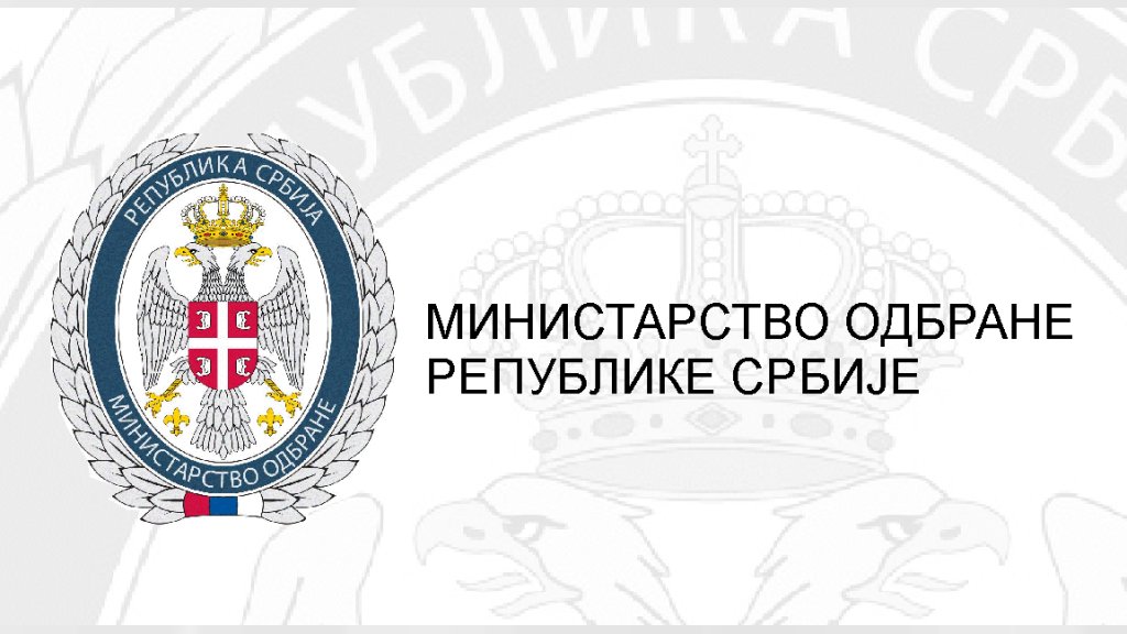 Unapređenje statusa profesionalnih vojnika i prelazak u radni odnos na neodređeno vreme