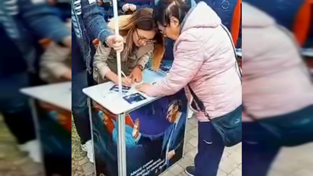 Članovi Srpske napredne stranke poslali poruku zajedništva