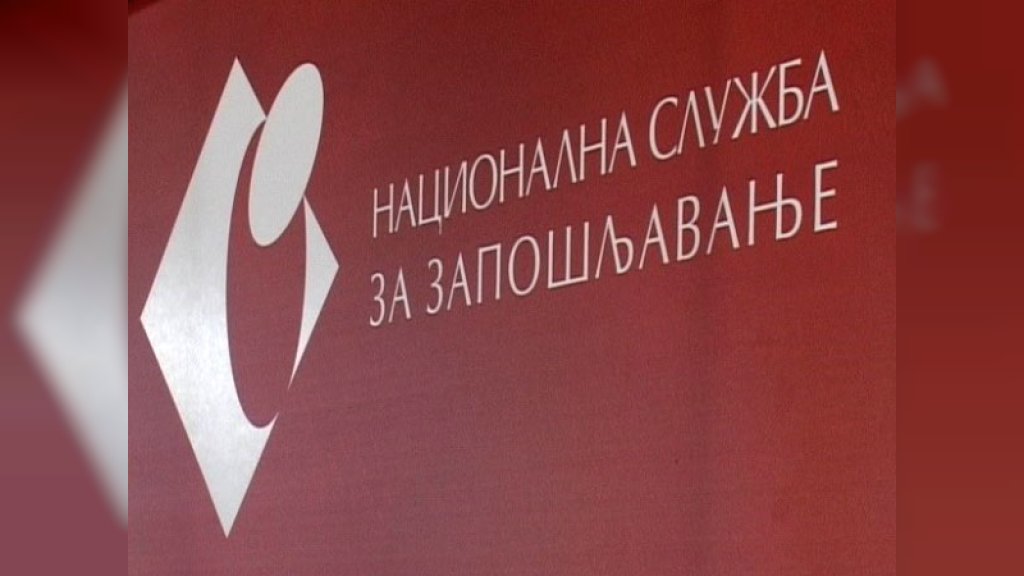 Sajam zapošljavanja – za učešće na Sajmu do sada se prijavilo 29 poslodavaca