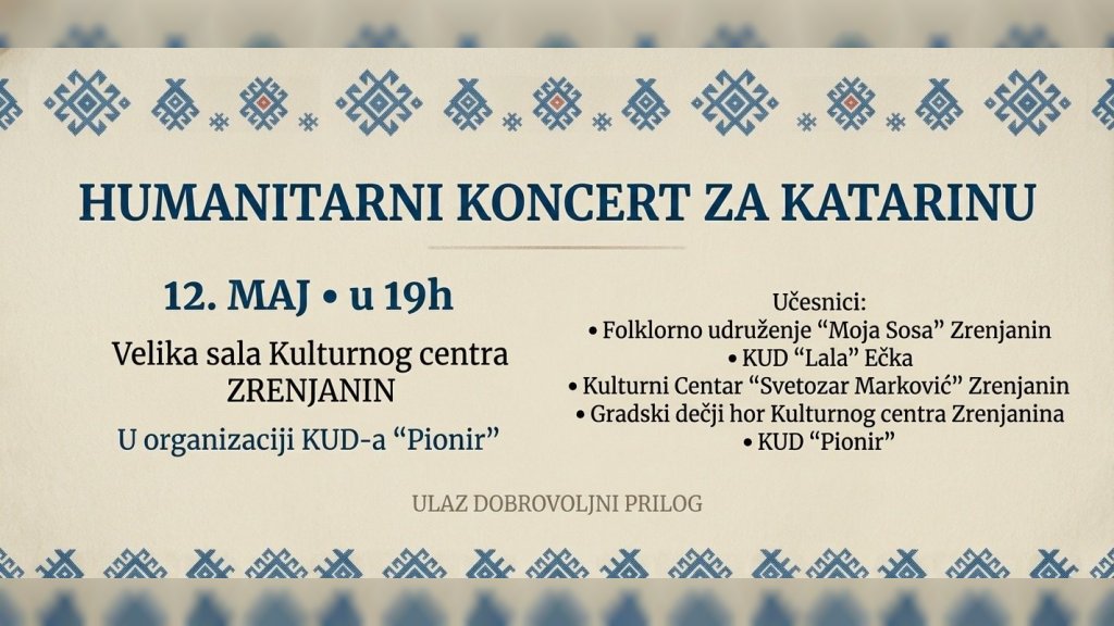 Humanitarni koncert za Katarinu Dragaš