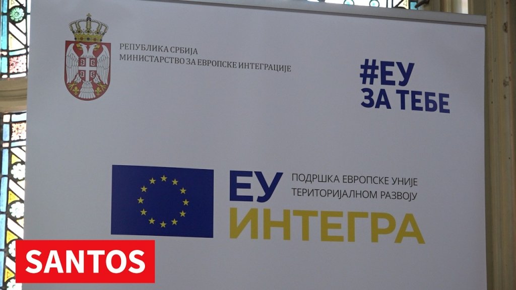 Izrada teritorijalne strategije u okviru programa EU INTEGRA