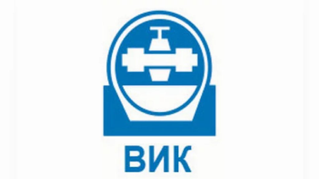 Zbog nestanka struje prekid vodosnabdevanja u gradu