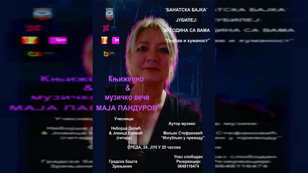 Tri decenije emocije i stvaralaštva:  Maja Pandurov slavi veliki jubilej