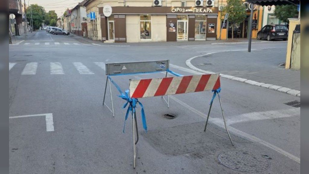 Sanacija havarije u Savezničkoj ulici
