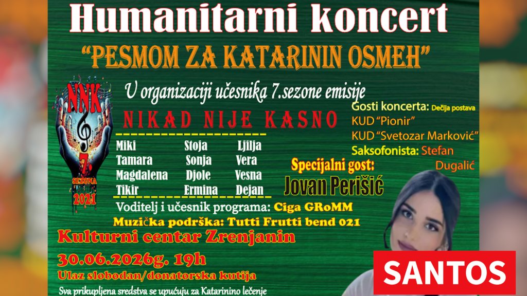 Humanitarni koncert „Pesmom za Katarinin osmeh“
