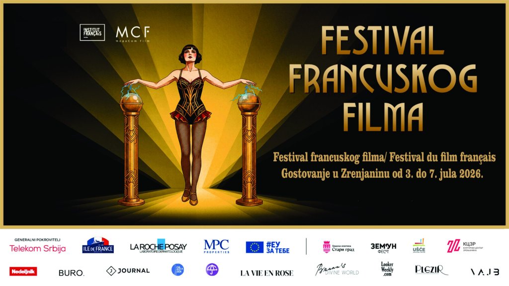 Festival francuskog filma/ Festival du film français