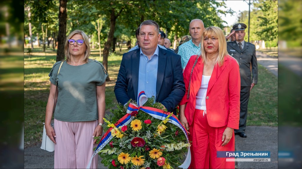 U Karađorđevom parku obeležen 7. jul