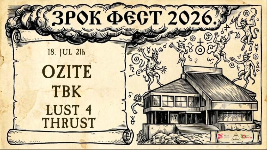 Niz koncerta zrenjaninskih i gostujućih rokenrol bendova