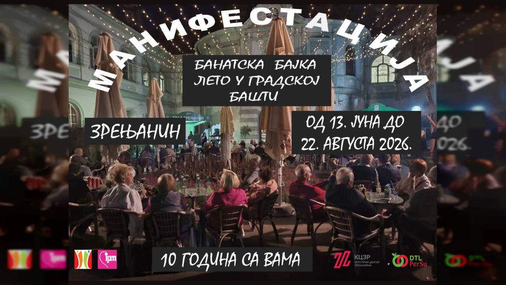 Manifestacija „Banatska bajka“ – Raspored programa u narednom periodu
