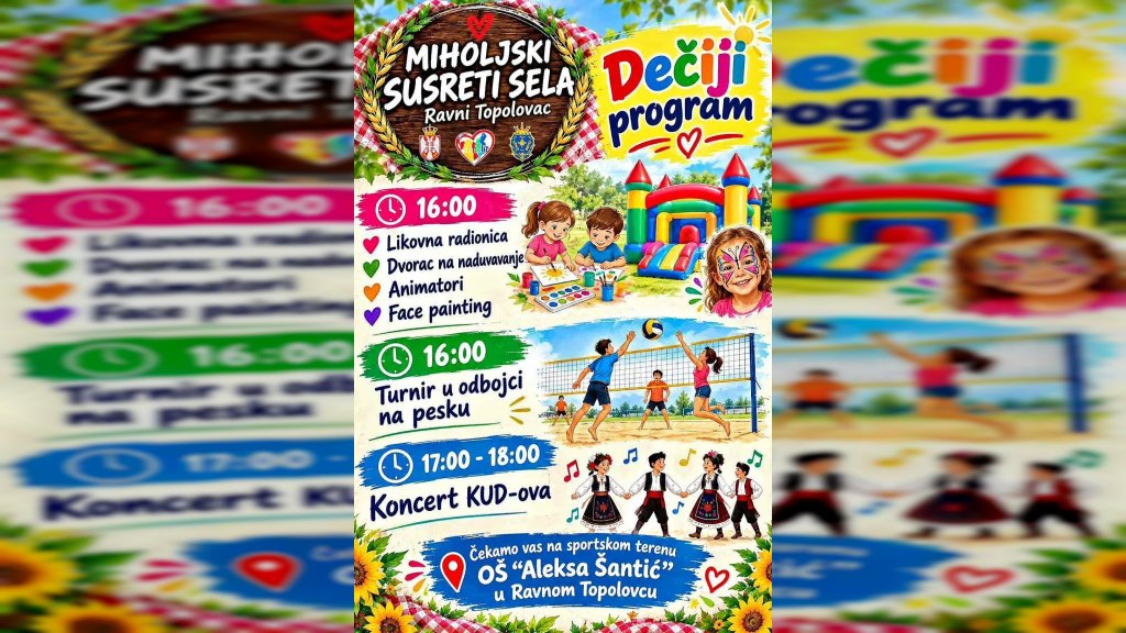 TRADICIJA I VRHUNSKI UKUSI U RAVNOM TOPOLOVCU