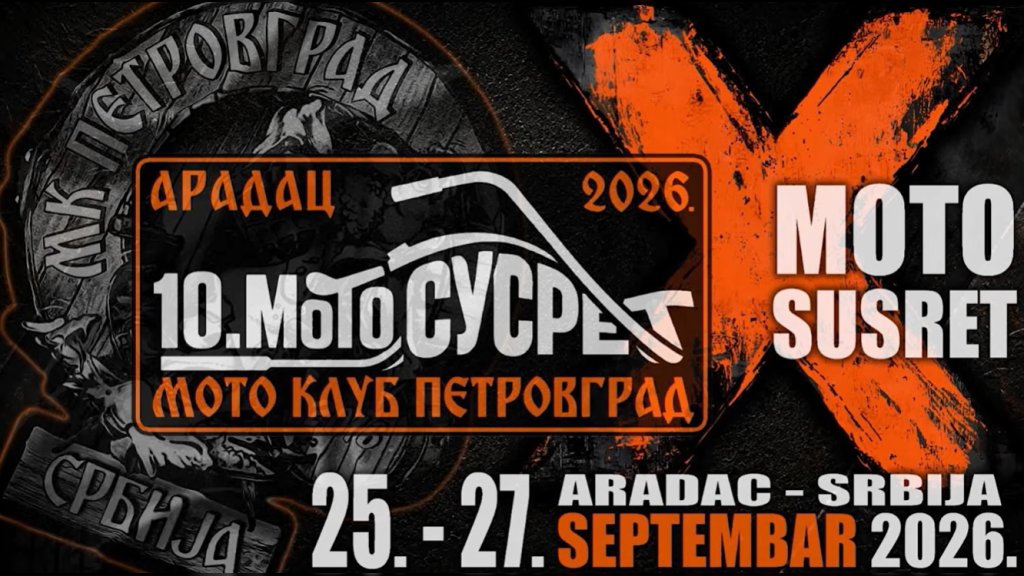 USKORO NOVI MOTO SKUP