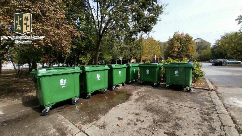 Zamena starih i pohabanih kontejnera na Bagljašu