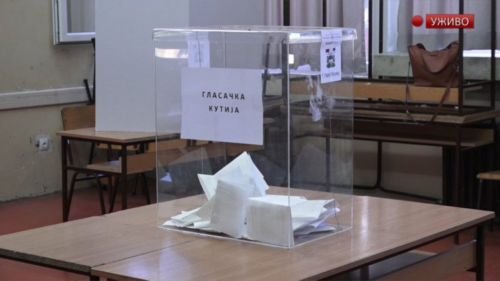 Izlaznost do 12 časova u opštini Stara Pazova 18,51%, najmanje u proteklih nekoliko ciklusa