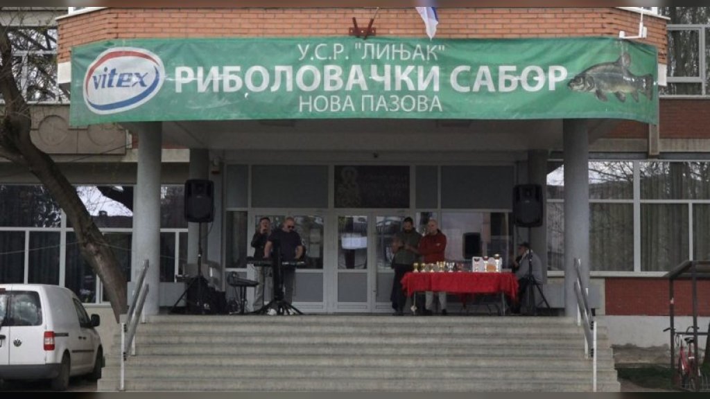 24. Ribolovački sabor u Novoj Pazovi