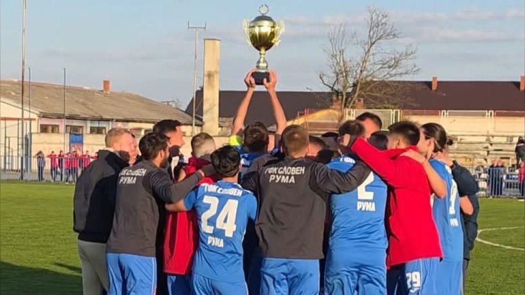 Novopazovčanima izmakao Kup Srema, Radnički - GFK Sloven 6:7 (0:0)
