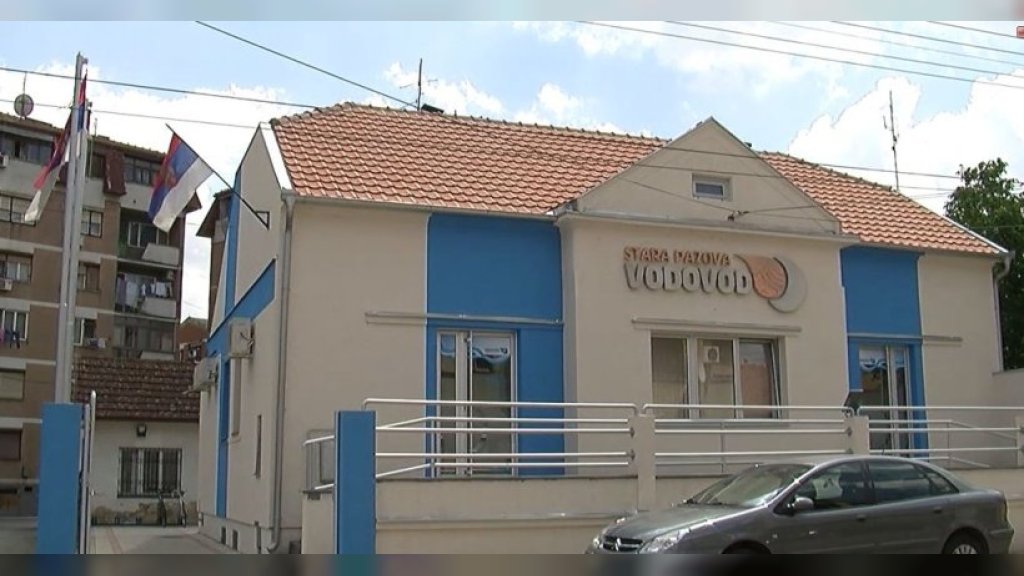 Obaveštenje o radnom vremenu JKP 
