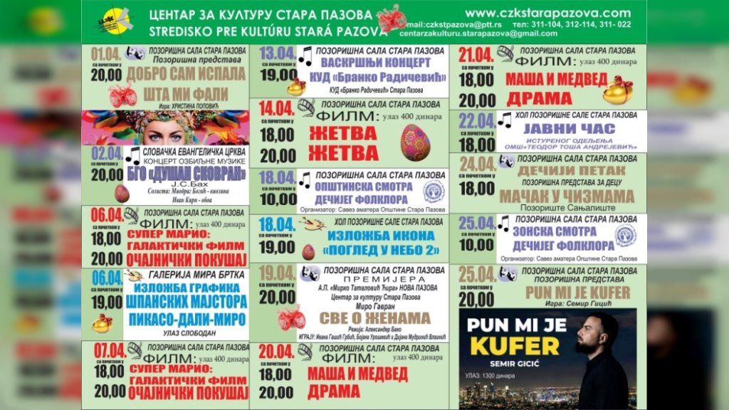Raznovrsna kulturna ponuda do kraja aprila