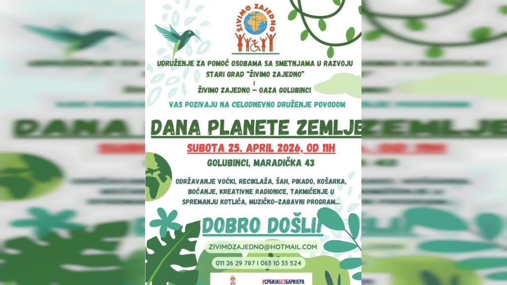 Dan planete Zemlje u Golubincima