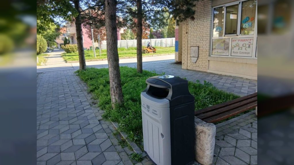 Postavljene nove kante za otpad u Banovcima