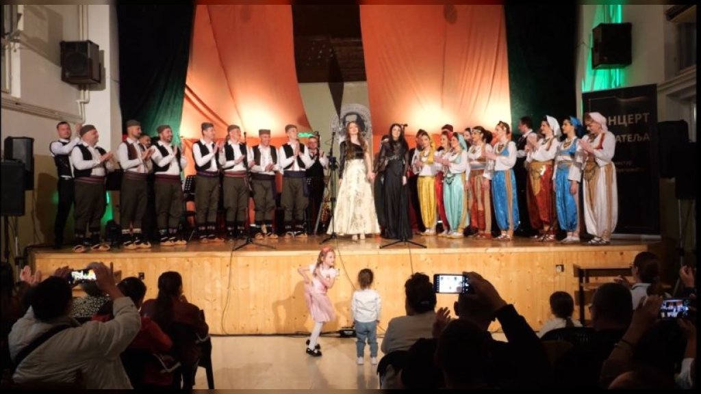 "Koncert prijatelja" u Sokolskom domu: Veče za pamćenje uz zvuke tradicije