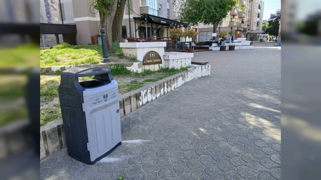 Postavljene nove moderne kante u Staroj Pazovi