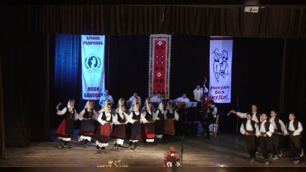 Koncert prijateljstva sutra u Novim Banovcima: Veče folklora, prijateljstva i tradicije