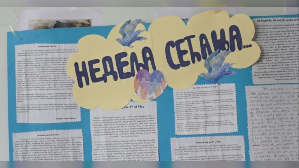 Izložba Gimnazijalaca o sećanju, životu i filozofiji