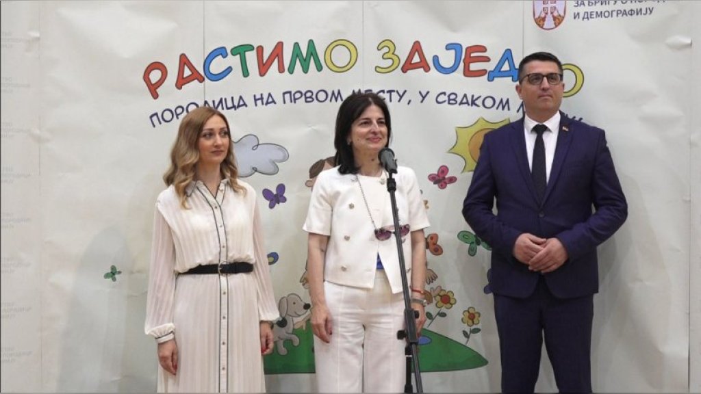 U okviru kampanje „Rastimo zajedno“ Staru Pazovu posetilo Ministarstvo za brigu o porodici i demografiju
