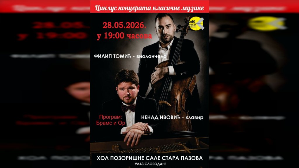 Koncert klasične muzike: Na programu Brams i Orf
