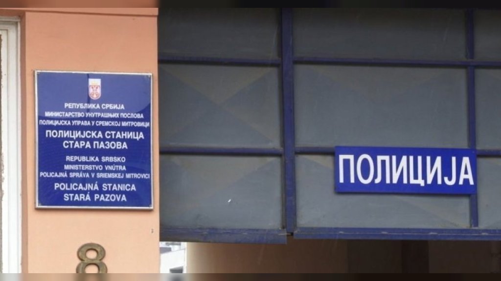 Zaplenjena marihuana u Staroj Pazovi, uhapšen osumnjičeni