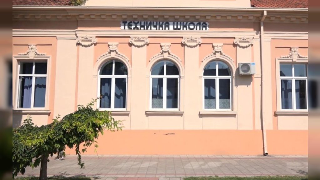 Obrazovni profili u Tehničkoj školi u Staroj Pazovi