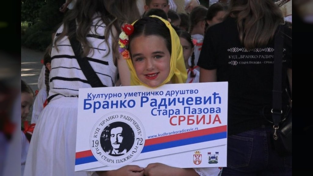 Završeni 22. Vidovdanski susreti u Staroj Pazovi