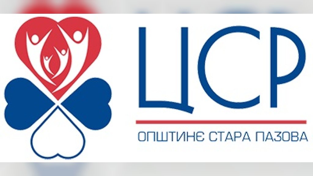 Pre 44 godine osnovan Centar za socijalni rad opštine Stara Pazova