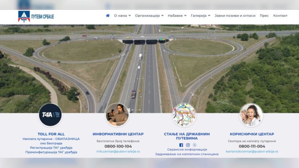 Putevi Srbije spremni za prvi julski vikend