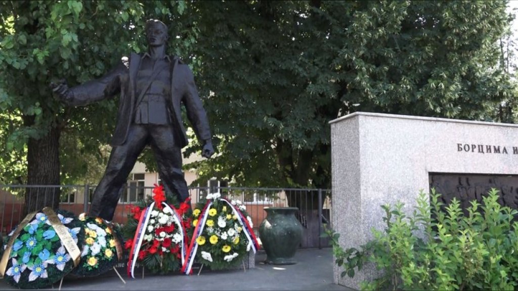 Slava vojačkim herojima – 85 godina od početka antifašističke borbe