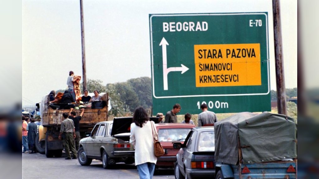 Godišnjica 