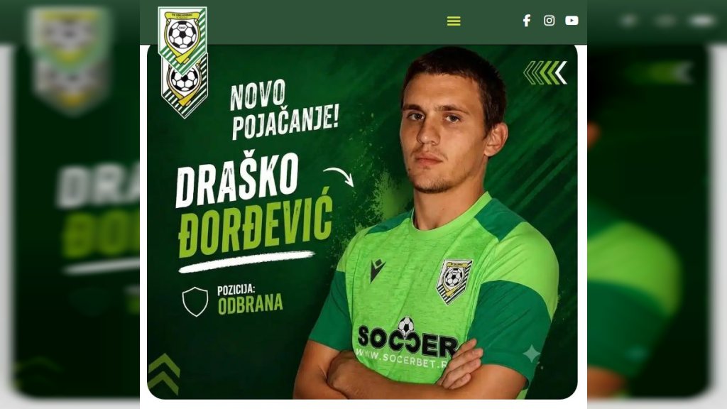 Draško Đorđević novo pojačanje Omladinca