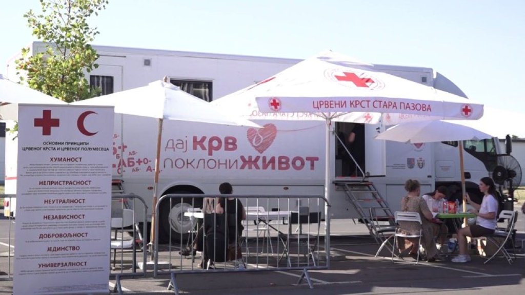 U petak 21. avgusta transfuziomobil u BIG Pazova centru