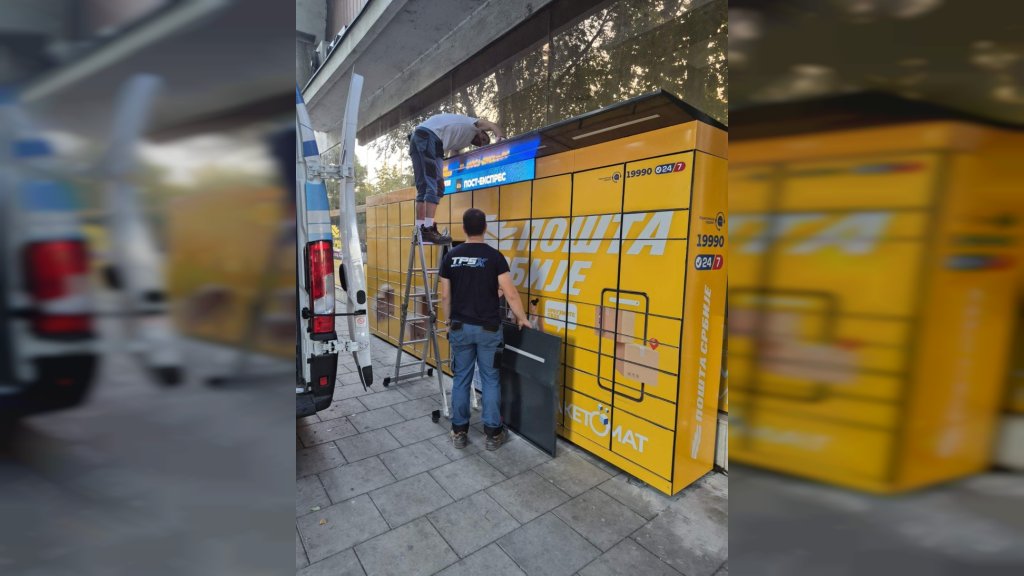 Ispred Pošte u Staroj Pazovi postavljen veliki paketomat