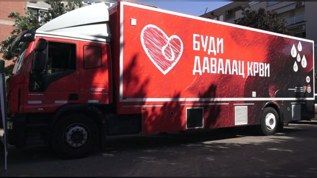Još jedna uspešna akcija dobrovoljnog davanja krvi u Staroj Pazovi
