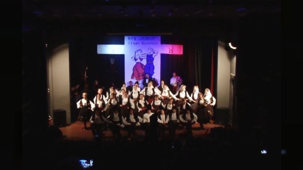 U subotu 19. septembra koncert IZVOR-a u Starim Banovcima