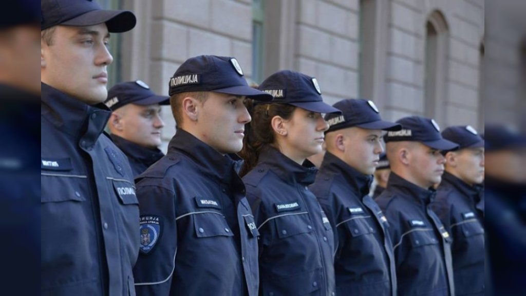 Konkus za upis polaznika u centar za osnovnu policijsku obuku