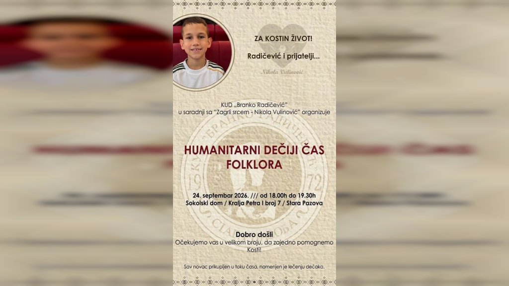 Humanitarni dečiji čas folklora za Kostu