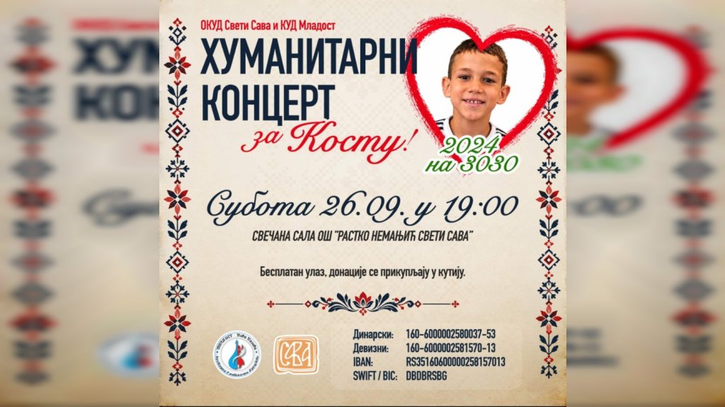 Novopazovčani igraju za Kostu